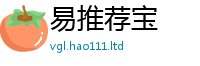 2025新奥天天开好彩新奥彩免费版由香港资料免费长期公开